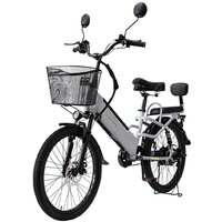 Yakama S3 (серый)