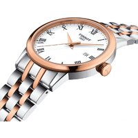 Наручные часы Tissot Classic Dream T129.410.22.013.00 - Превью изображения №3 — Интернет-магазин Time-Shop