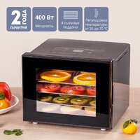 Сушилки для овощей и фруктов