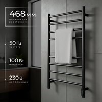 Полотенцесушитель Wellerein LD0106 (50x80, черный) - Превью изображения №2 — Интернет-магазин Time-Shop