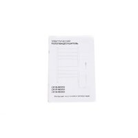 Полотенцесушитель Wellerein LD0106 (50x80, черный) - Превью изображения №9 — Интернет-магазин Time-Shop