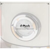 Электрический чайник il Monte EK-1704 - Превью изображения №4 — Интернет-магазин Time-Shop