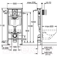Унитаз подвесной Grado GD-W203T + GROHE Rapid SL 39504000 (с кнопкой смыва) - Превью изображения №6 — Интернет-магазин Time-Shop