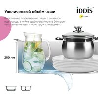 Кухонная мойка IDDIS Haze HAZ78SLi77 - Превью изображения №6 — Интернет-магазин Time-Shop