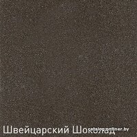 Кухонная мойка Zigmund & Shtain Kreis 480 (швейцарский шоколад) - Превью изображения №2 — Интернет-магазин Time-Shop