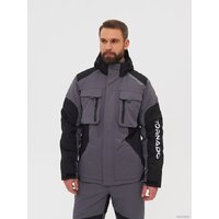 Костюм Huntsman Торнадо -15 Breathable 56-58/182-188 (серый) - Превью изображения №3 — Интернет-магазин Time-Shop