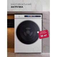 Стиральная машина LEX LWM 10012 WHID Magna - Превью изображения №4 — Интернет-магазин Time-Shop