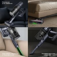 Пылесос RED Solution X22 Storm Station - Превью изображения №28 — Интернет-магазин Time-Shop