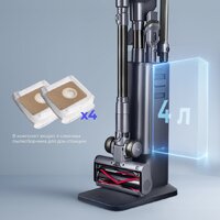 Пылесос RED Solution X22 Storm Station - Превью изображения №25 — Интернет-магазин Time-Shop