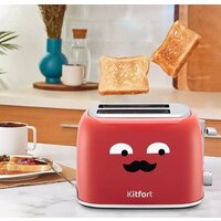 Тостер Kitfort KT-6218-1 - Превью изображения №4 — Интернет-магазин Time-Shop