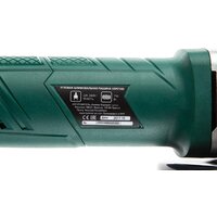 Угловая шлифмашина Hammer USM710D - Превью изображения №7 — Интернет-магазин Time-Shop