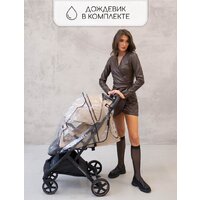 Коляска прогулочная «книга» Amarobaby Airy (бежевый) - Превью изображения №18 — Интернет-магазин Time-Shop