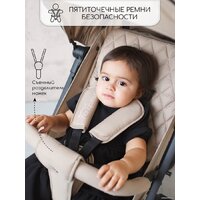 Коляска прогулочная «книга» Amarobaby Airy (бежевый) - Превью изображения №13 — Интернет-магазин Time-Shop