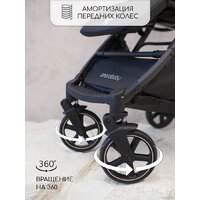 Коляска прогулочная «книга» Amarobaby Airy (бежевый) - Превью изображения №21 — Интернет-магазин Time-Shop