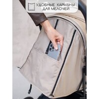 Коляска прогулочная «книга» Amarobaby Airy (бежевый) - Превью изображения №24 — Интернет-магазин Time-Shop