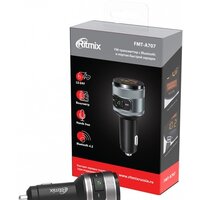 FM-модулятор Ritmix FMT-A707 - Превью изображения №5 — Интернет-магазин Time-Shop