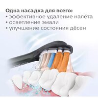 Сменная насадка Philips HX9092/11 - Превью изображения №3 — Интернет-магазин Time-Shop