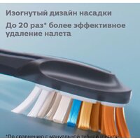 Сменная насадка Philips HX9092/11 - Превью изображения №5 — Интернет-магазин Time-Shop