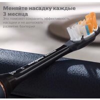 Сменная насадка Philips HX9092/11 - Превью изображения №2 — Интернет-магазин Time-Shop
