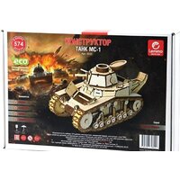 3Д-пазл Lemmo Танк МС-1 (Т-18) 00-25 - Превью изображения №6 — Интернет-магазин Time-Shop