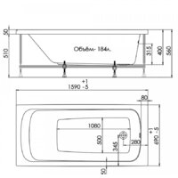 Ванна 1AcReal Gamma 160x70 (с каркасом и экраном) - Превью изображения №2 — Интернет-магазин Time-Shop