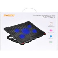 Подставка Digma D-NCP180-5 - Превью изображения №10 — Интернет-магазин Time-Shop