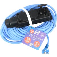 Power Cube PC-3GF-R-20(IP)