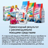 Стиральная машина MAUNFELD MFWM1586WHS - Превью изображения №32 — Интернет-магазин Time-Shop