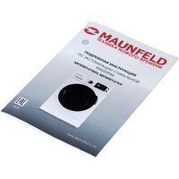 Стиральная машина MAUNFELD MFWM1586WHS - Превью изображения №17 — Интернет-магазин Time-Shop