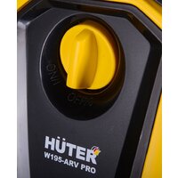 Мойка высокого давления Huter W195-ARV PRO - Превью изображения №7 — Интернет-магазин Time-Shop