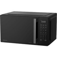 Микроволновая печь Hisense H23MOBS4HI - Превью изображения №3 — Интернет-магазин Time-Shop