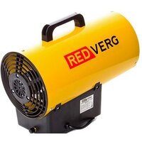 Газовая тепловая пушка RedVerg RD-GH12 - Превью изображения №3 — Интернет-магазин Time-Shop