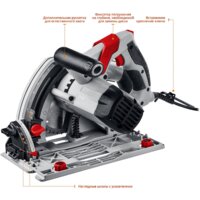 Дисковая погружная  Зубр ПП-55Н - Превью изображения №6 — Интернет-магазин Time-Shop