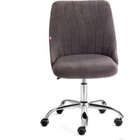 Офисное кресло TetChair Swan (флок, серый) - Превью изображения №5 — Интернет-магазин Time-Shop