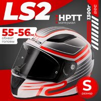 LS2 FF353 Rapid 2 Circuit (S, белый/красный)