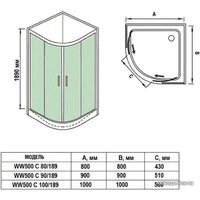 Душевой уголок WeltWasser WW500 С 90/189 - Превью изображения №4 — Интернет-магазин Time-Shop