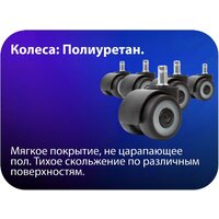 Игровое (геймерское) кресло HAFF StormTrooper GC-10131 - Превью изображения №7 — Интернет-магазин Time-Shop