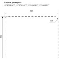 Кухонная мойка IDDIS Strit STR58PDi77 - Превью изображения №4 — Интернет-магазин Time-Shop