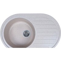 Granrus GR-770 (бежевый)