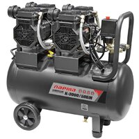 Парма К-3000/50БМ