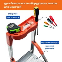 Лестница-стремянка Сарайлы-М Европа 003204 (6ст) - Превью изображения №5 — Интернет-магазин Time-Shop
