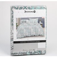 1.5-спальный комплект постельного белья Экономь и Я Blue Mosaic 9627250 - Превью изображения №5 — Интернет-магазин Time-Shop