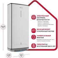 Накопительный электрический водонагреватель Ariston Velis Lux Abse Dry Wifi 100 - Превью изображения №8 — Интернет-магазин Time-Shop