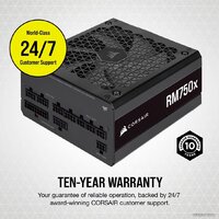 Блок питания Corsair RMx RM750x CP-9020199-EU - Превью изображения №6 — Интернет-магазин Time-Shop