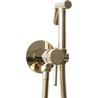 Гигиенический душ Rea Loop REA-B8979 (золотой) - Превью изображения №2 — Интернет-магазин Time-Shop