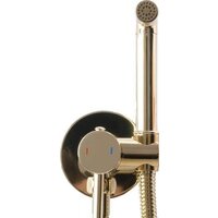 Гигиенический душ Rea Loop REA-B8979 (золотой) - Превью изображения №3 — Интернет-магазин Time-Shop