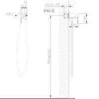 Гигиенический душ Abber Wasser Kreis AF8125RG (розовое золото) - Превью изображения №4 — Интернет-магазин Time-Shop