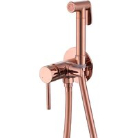 Гигиенический душ Abber Wasser Kreis AF8125RG (розовое золото) - Превью изображения №2 — Интернет-магазин Time-Shop