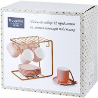Сервиз Nouvelle 5th Avenue 1400023 (Mint) - Превью изображения №6 — Интернет-магазин Time-Shop