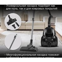 Пылесос Hyundai HYV-C5455 - Превью изображения №6 — Интернет-магазин Time-Shop